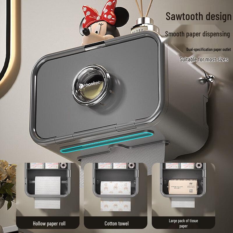 LIEI Scented Suction Toilet Tissue Box
