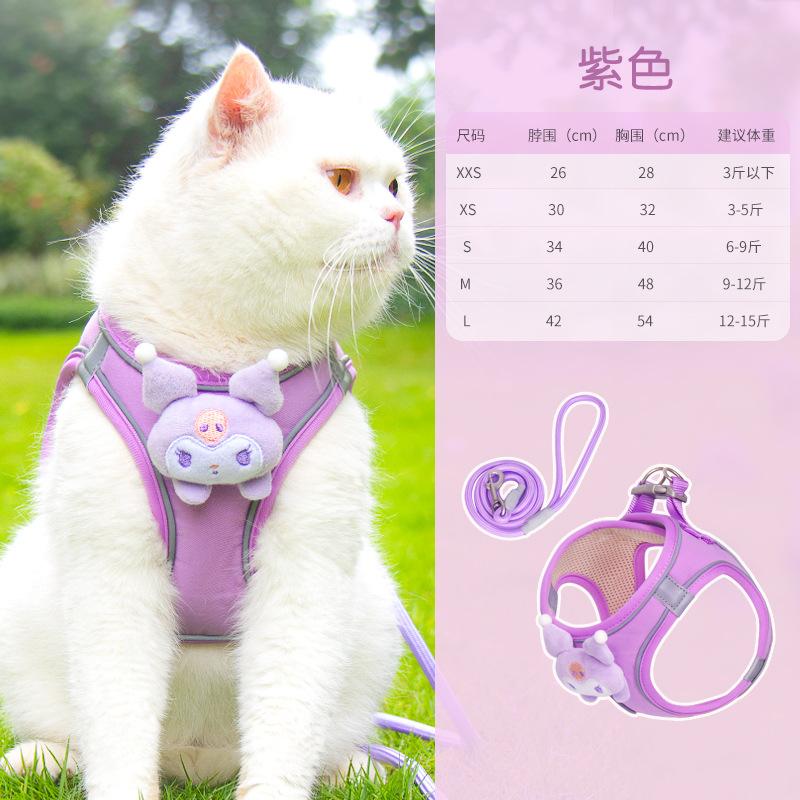 Dog Leash Small Dogs Chest Strap Dog Walking Leash Undershirt Teddy Dog Leash Bichon Frise Leash Dog Leash