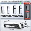 With PS5 Pro and New PS5 PS5 Horizontal Stand with Fan Speed PS5 Slim Controller Charging Improved Heat Earthquake Scratch Compatible with Both PS5
