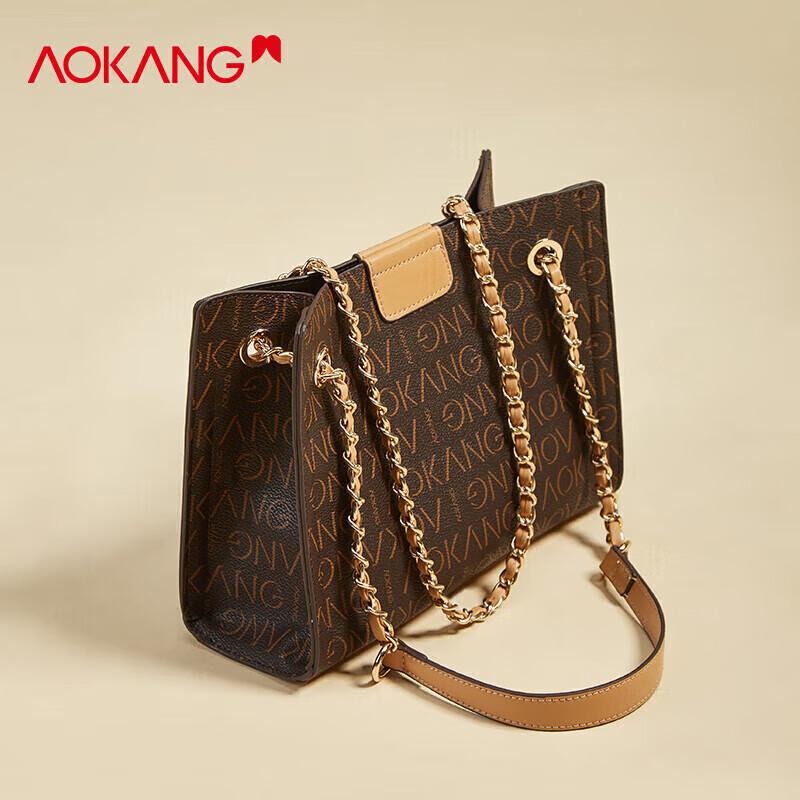 Aokang Women's Handbag, Shoulder Bag, Large Capacity Tote Bag, Crossbody Bag, Coffee Color