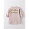 Girls' Pocket Sweatshirt Dress 2025 Autumn and Winter New Pink Sunflower Dress for Young Children and Little Girls Autumn Princess Dress