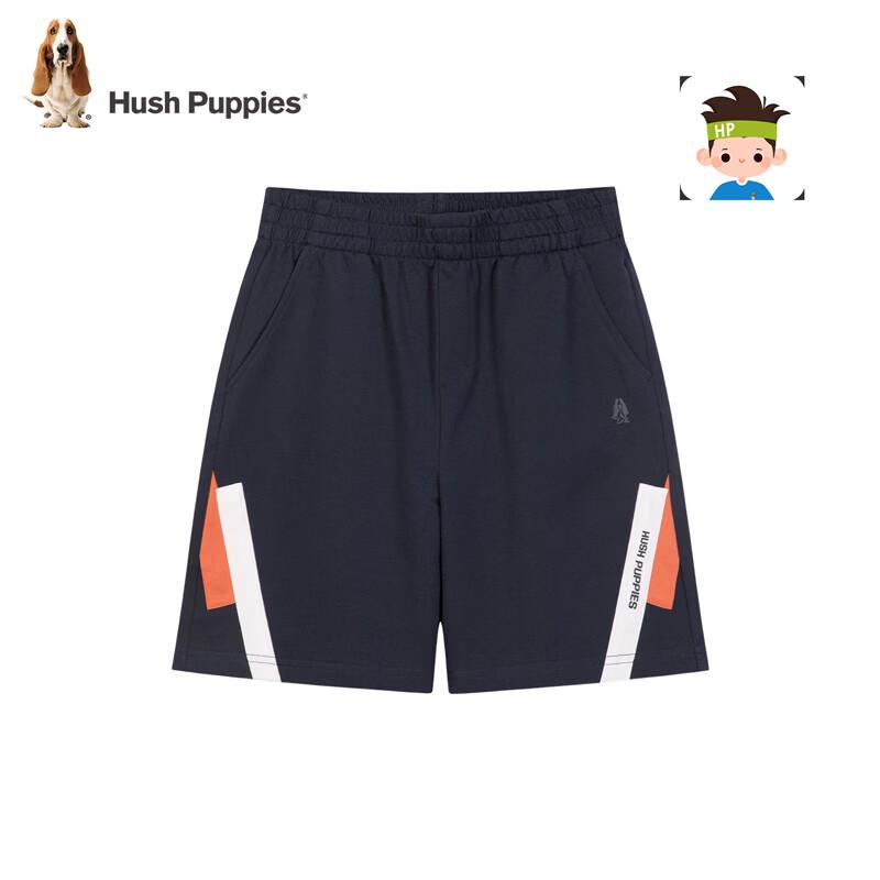 Летние спортивные шорты для мальчиков Hush Puppies 130