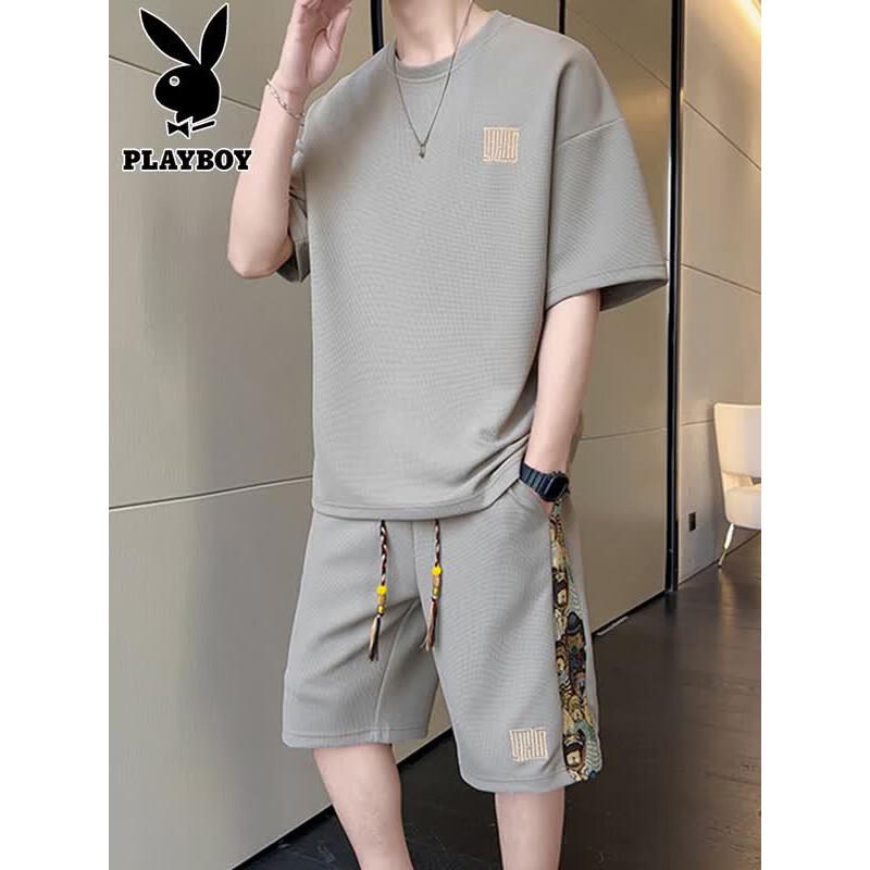 PLAYBOY Men's Waffle Ice Silk T-Shirt & Shorts Set