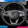 Genuine Leather Steering Wheel Cover for BAIC Senova D-Series Vehicles