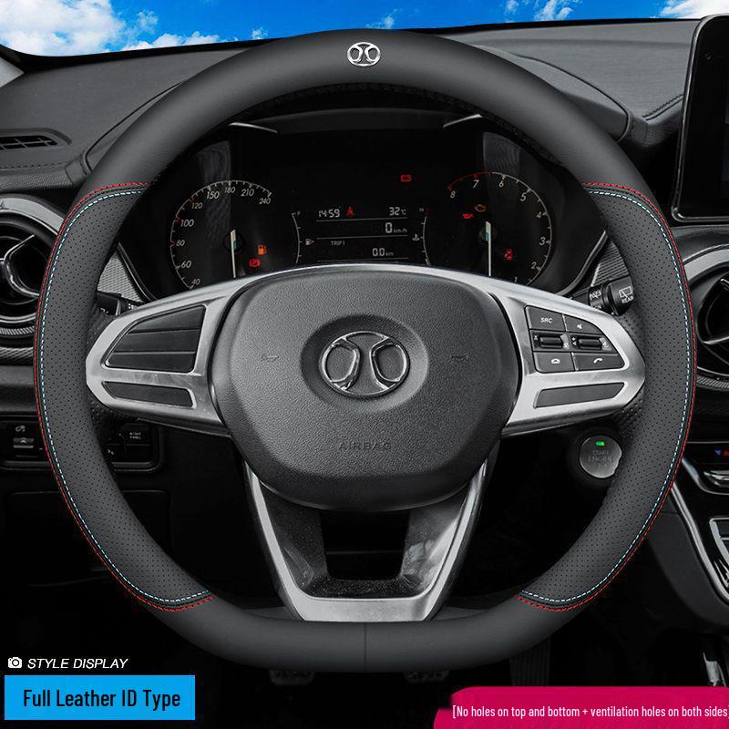 Genuine Leather Steering Wheel Cover for BAIC Senova D-Series Vehicles
