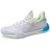 Li-Ning Ground Flying SE 'White Light Green' Men's AYZS014-2
