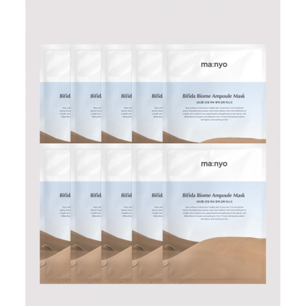 Manyofactory Bifida Biome Ampoule Mask 10 Sheets none