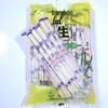 ZISIZ Individually Wrapped Bamboo Chopsticks