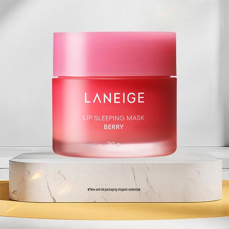 LANEIGE Lip Sleeping Mask