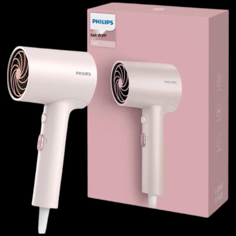 Philips BHD321/55 Fast-Drying Hair Dryer CN plug (adapter included)