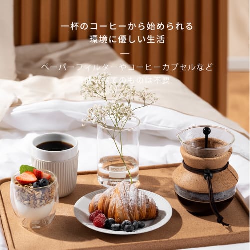 BODUM POUR OVER Drip Coffee Maker with Stainless Steel Mesh Filter, 500ml, and Cork Cover (Authentic) 11592-109