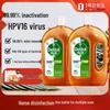 Dettol Laundry & Multi-Surface Disinfectant Liquid