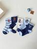 Boy's Cotton Mid-Calf Socks - Cartoon Paw Patrol, Spring/Autumn, Medium/Large Sizes