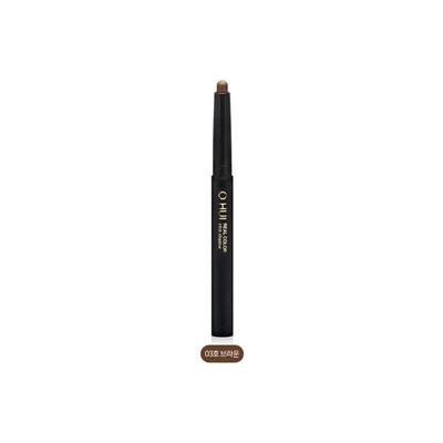 Gerçek Renkli Stick Far Kahverengi 0,8g