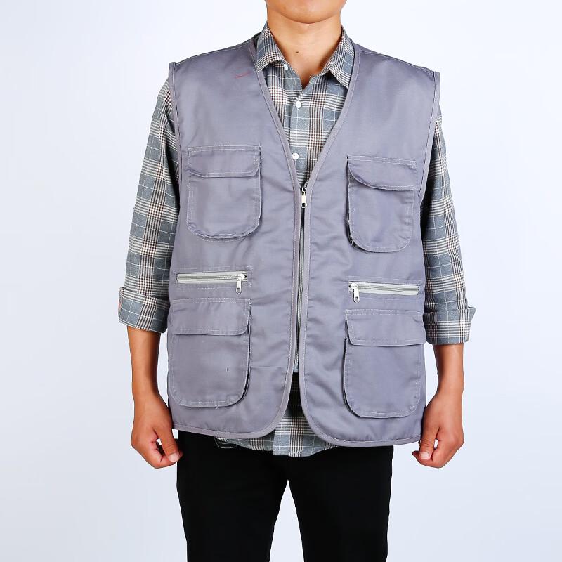 Multi-Pocket Outdoor Fishing Work Vest