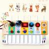 Wooden children's Montessori early education multifunctional LED switch light music box enlightenment puzzle toy