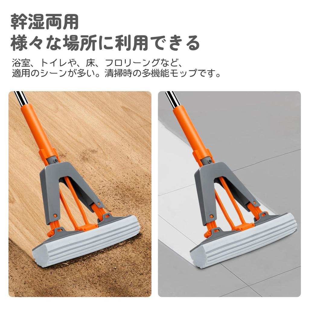 ZNM Sponge Mop Floor Hardwood Floor Floor Cleaning Wet with 3 Replacement Cloths Mop, Mop, Wiper,