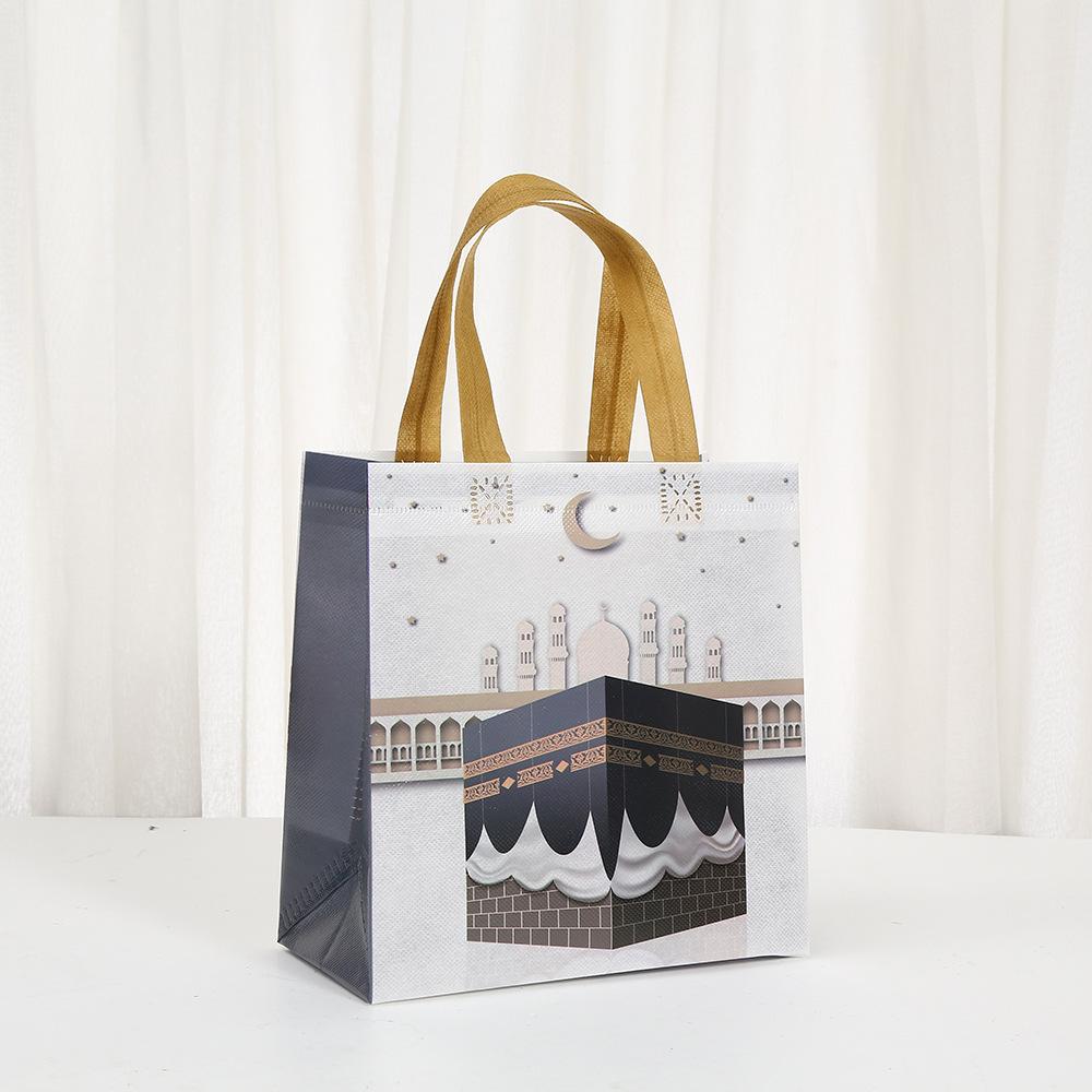12/30 Stück Eid und Ramadan Tragetaschen Laminierte Wiederverwendbare Geschenktaschen für Gastgeschenke, Mitgebsel und Einkaufen