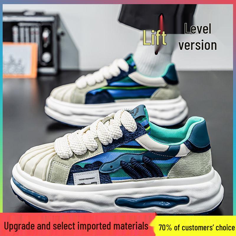 Height-Boosting Summer Platform Sneakers - Trendy, Durable, Low-Top Casual Sports Shoes