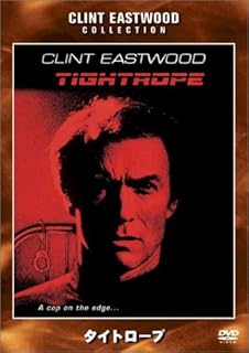 

DVD RICHARD TUGGLE Tightrope HGP61400 Japan Movies DVD Used