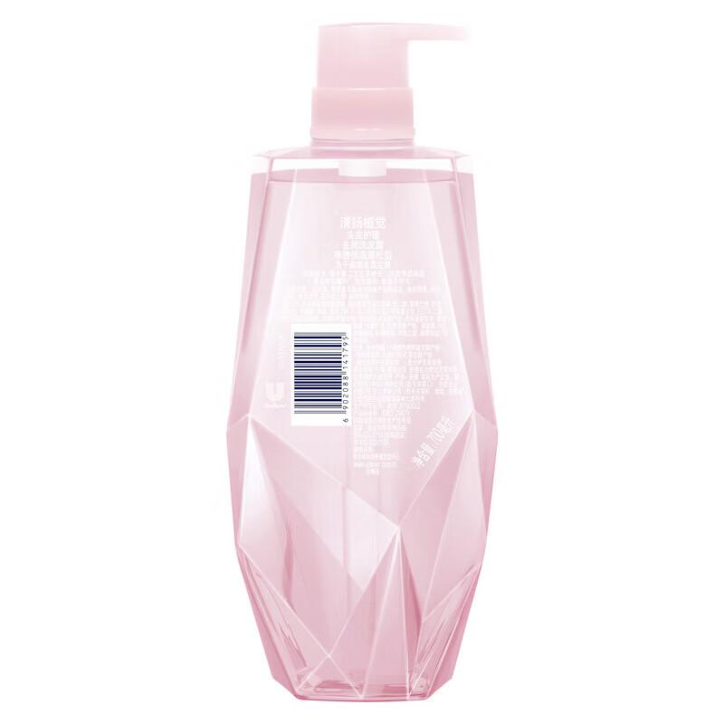 CLEAR Cherry Blossom & Sake Scent Anti-Dandruff Shampoo