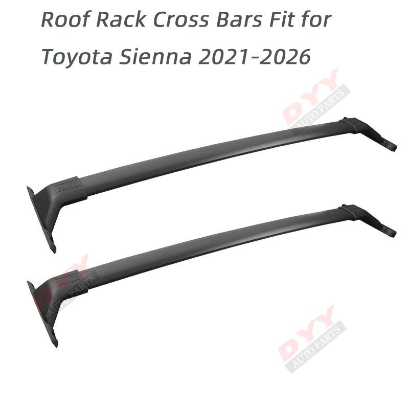 Sienna Roof Rack Crossbars Upgrade for 2021-2025 Models