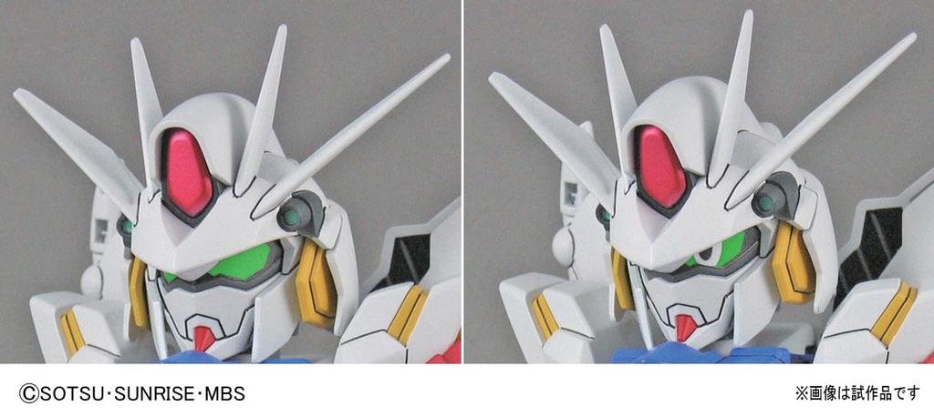 BB Senshi Gundam Regillus Suit Gundam No.374 Xvm-fzc (Mobile AGE)