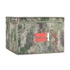 Huá Ào Zé Camouflage Foldable Storage Box