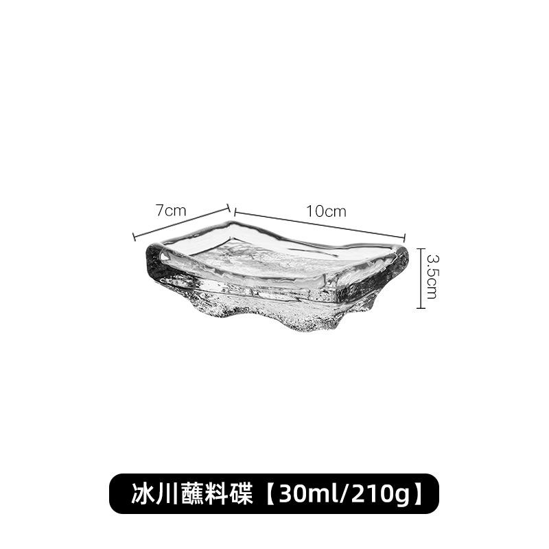 

Glass Sashimi Sushi Plate Dipping Pickles Rectangular Serving Decorating Dessert Japanese Kitchen Cutlery
