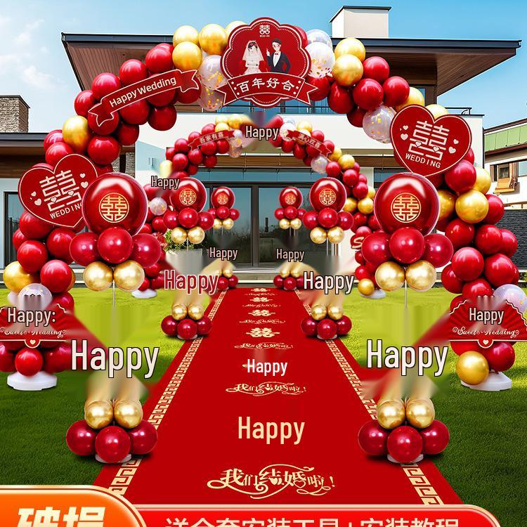 Wedding Balloon Arch Set: Rustic Outdoor Aisle & Doorway Decor