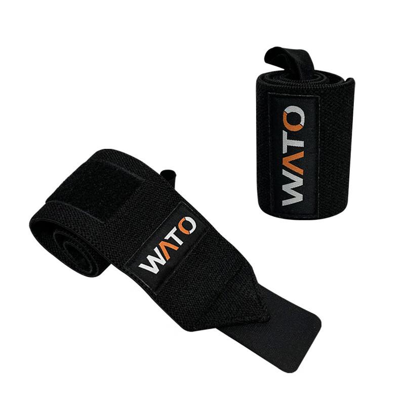 Dingbai Wrist Wraps