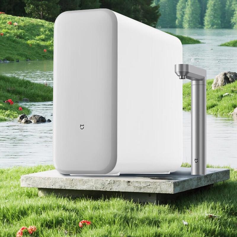 Xiaomi Mi Water Purifier 2 1200G