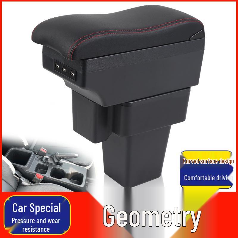 Geely Geometry E Armrest Box: Cute Tiger Edition - Car Console Storage Mod