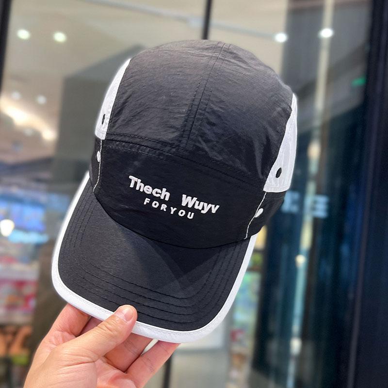 25 Contrasting Color Edge Cap Children Spring and Summer Travel Shading Versatile Light and Thin Quick-drying Breathable Baseball Cap Parent-child