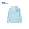 361° Kids' Rain Screen Windbreaker Jacket