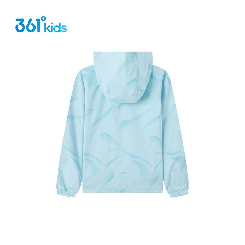 361° Kids' Rain Screen Windbreaker Jacket