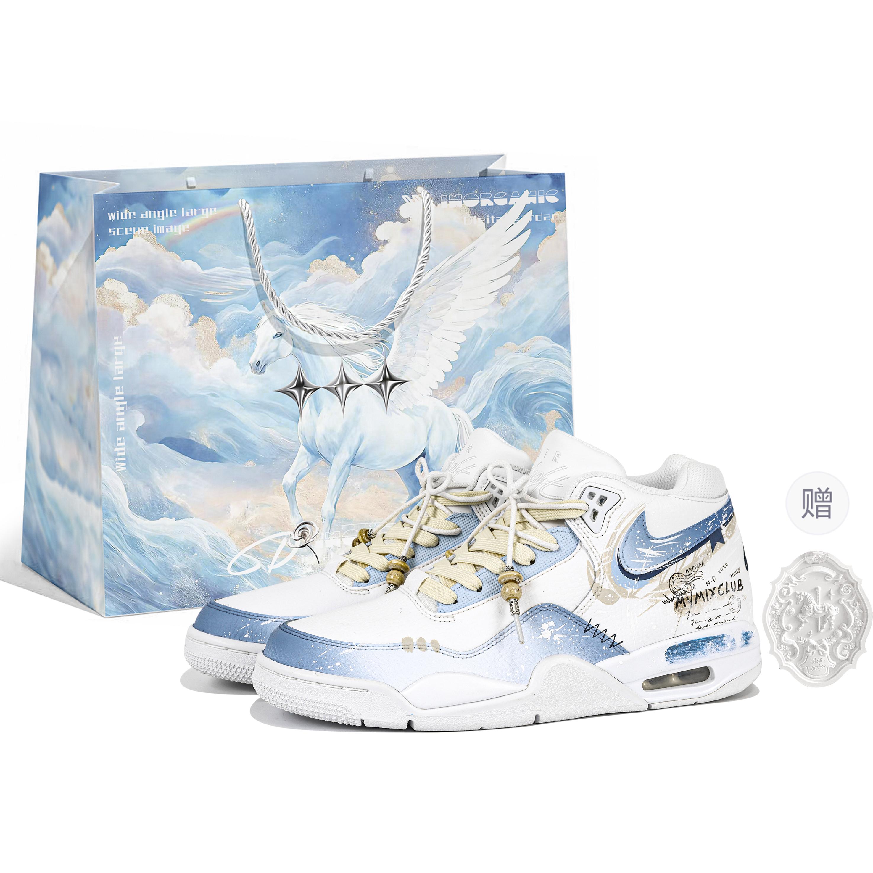 

Nike Flight Legacy Vintage Basketball Shoes Unisex Mid Top Blue BQ4212-101(Team204--BOX) 42