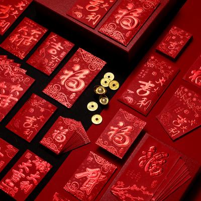 Envoltura de regalos – Sobres fantasiosos