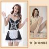 Sex Lingerie Style Lace Sexy Apron Maid Uniform Hollow Passion Seduction Suit