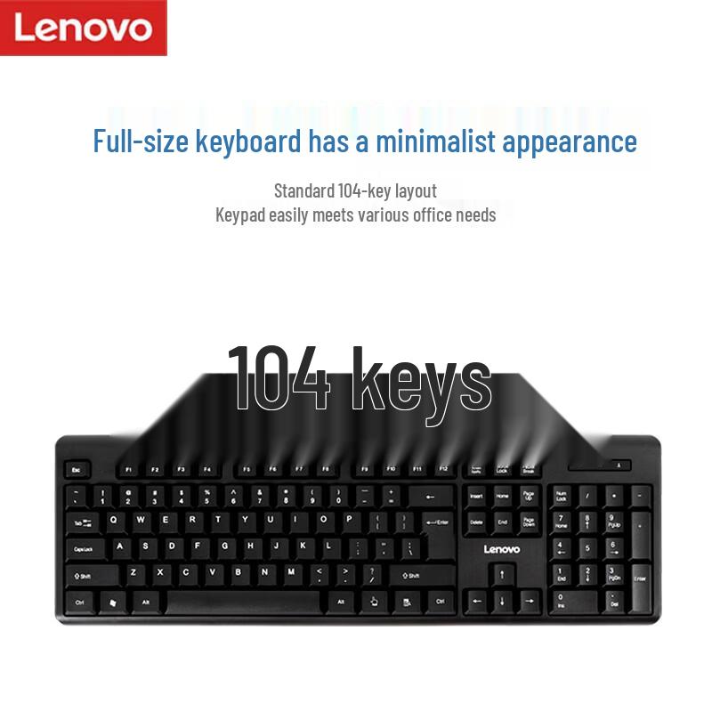 Lenovo Wired Keyboard and Mouse Set