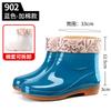 Short tube four-season women's rubber shoes kitchen mother waterproof non-slip cleaning rain shoes rubber shoes with cotton cover warm water shoes