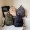 Wolkenraum Baumwolle Umhängetasche Einfarbige Schultasche für Studenten Gepolsterter Rucksack für Jugendliche