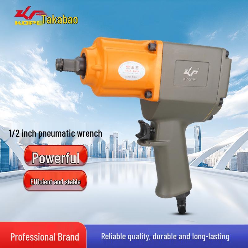 Gaobao 1/2" Industrial Pneumatic High Torque Air Wrench for Tire and Auto Repair
