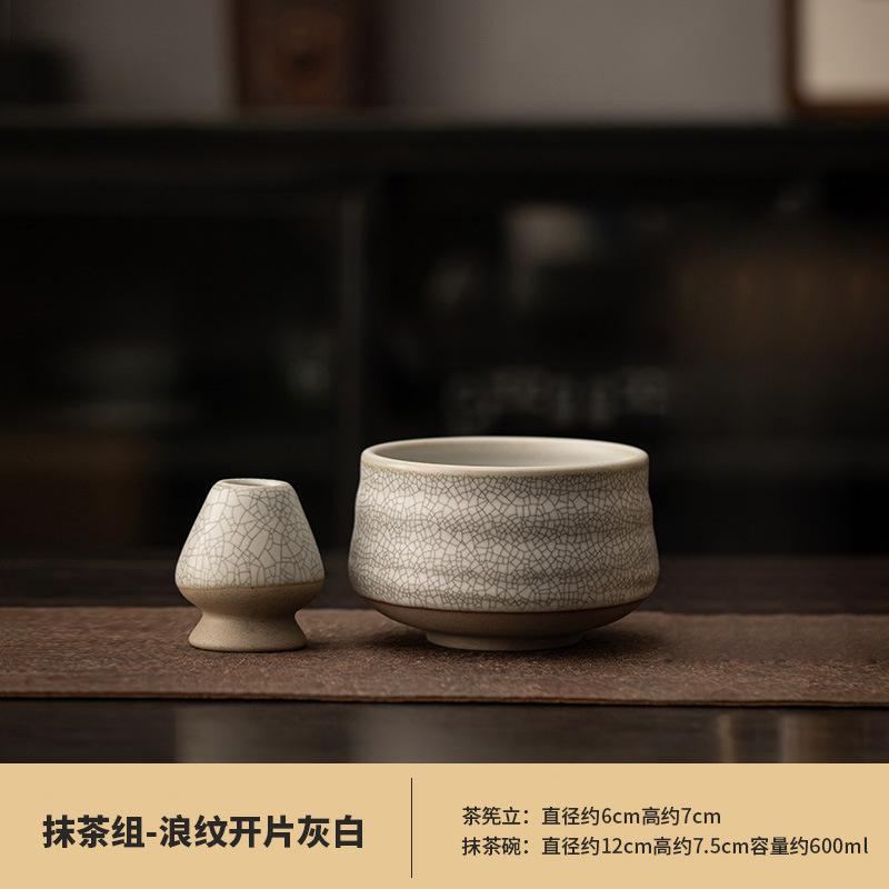 Green Glazed Matcha Set Ceramic Matcha Bowl Sets Japanese Tea Tools for Mindful Rituals Gradient Tea Cup Gift Set