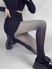 1 Pc Women's Ombre Velvet Socks, Sexy Tight-Fitting Spring & Fall Stockings, Gradient Color Design, Perfect for Daily Wear