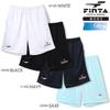 FINTA Men's Dry Practice Pants for Soccer and Futsal, FTE0012 (1100), Navy, Size L