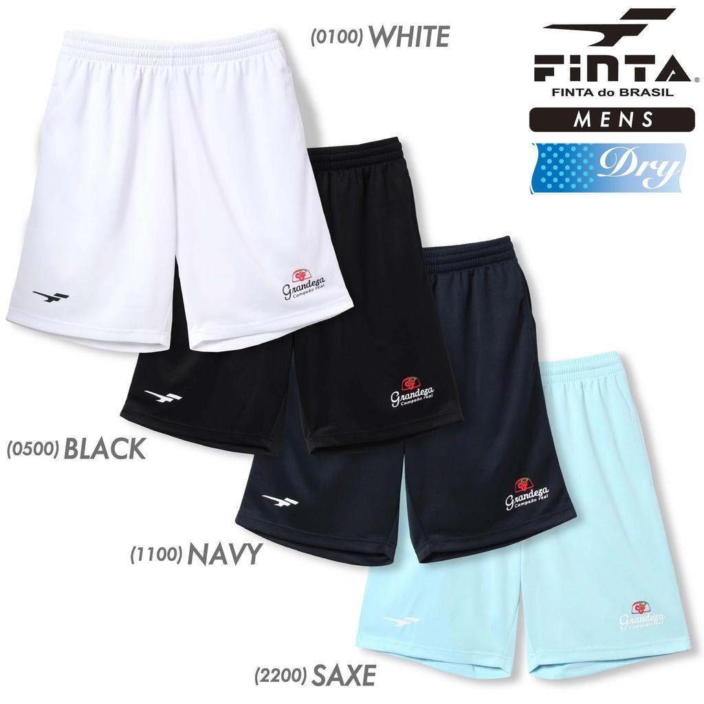 FINTA Men's Dry Practice Pants for Soccer and Futsal, FTE0012 (1100), Navy, Size L