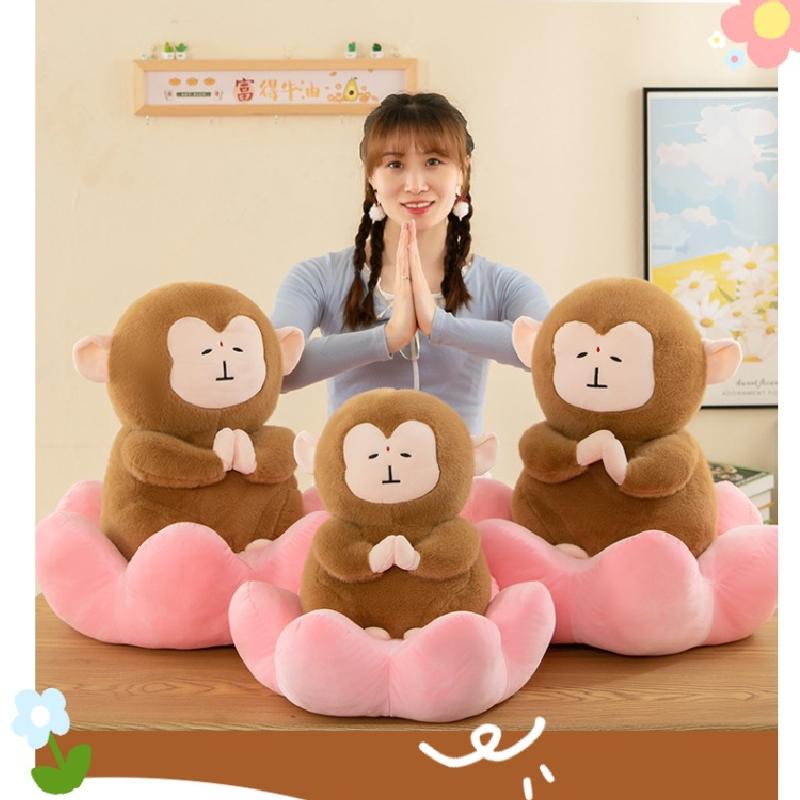 Lotus Monkey Buddhist Plush Toy Fashion Comfortable Sleeping Doll Girl Gift