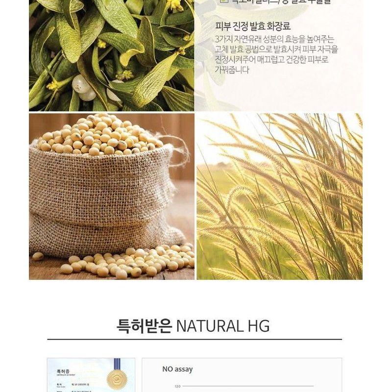 MediFlower - ARONYX Rozjaśniający krem z witaminami