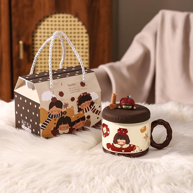 

Family Time Ceramic Mug with Lid